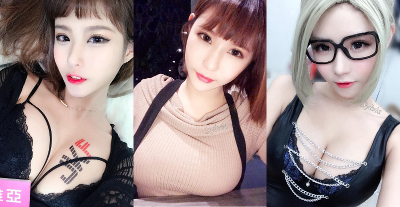 【球盟会】累了就放著休息一下！「巨乳短髮妹」擺上桌　兩顆白嫩大湯圓實在太雄偉！