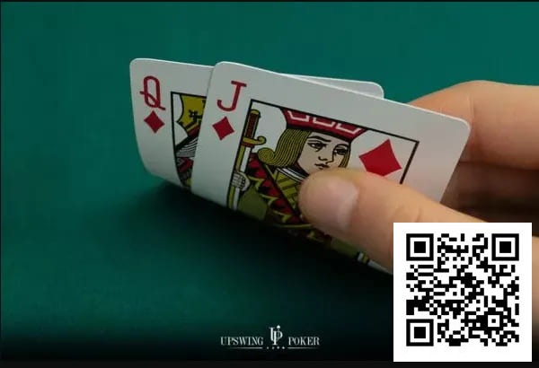 【EV扑克】同花QJ这样玩，才不枉拿到这手好牌！