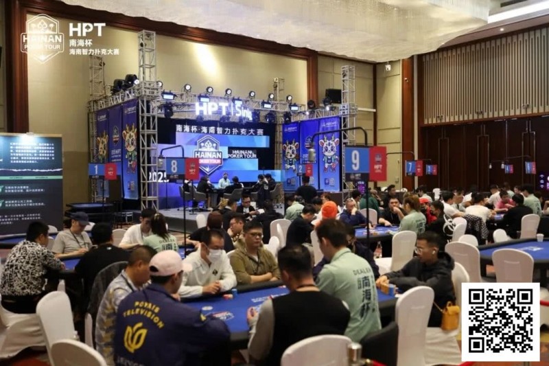 【EV扑克】2025HPT® 南海杯｜主赛第二轮结束，张新以1,490,000记分牌成为超级CL