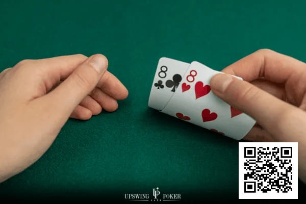 【EV扑克】有点棘手的口袋88，这样打才不会犯错