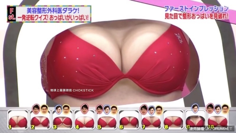 【球盟会】教你在 15 秒內辨認出 10 個大波的真假