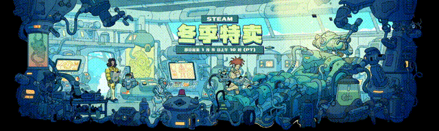 【球盟会】Steam| 近期限免整合，喜加5+冬促3款贴纸限免！