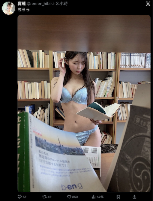 【球盟会】相隔超过一年半、史上最年少三冠王要复活了?