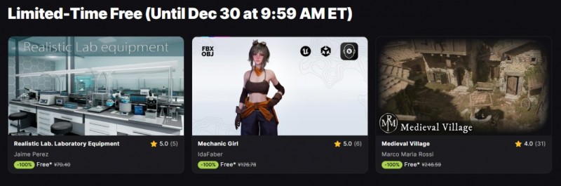 【球盟会】【E宝限时喜加3】2593元的游戏开发资源抓紧入库！快来一键领取！