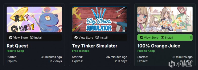 【球盟会】【Steam喜加三】三款游戏现可限时免费领取！