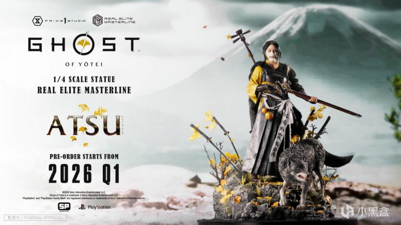 【球盟会】《羊蹄山之魂》女主笃的1/4雕像将于2026年1月份开启预定！