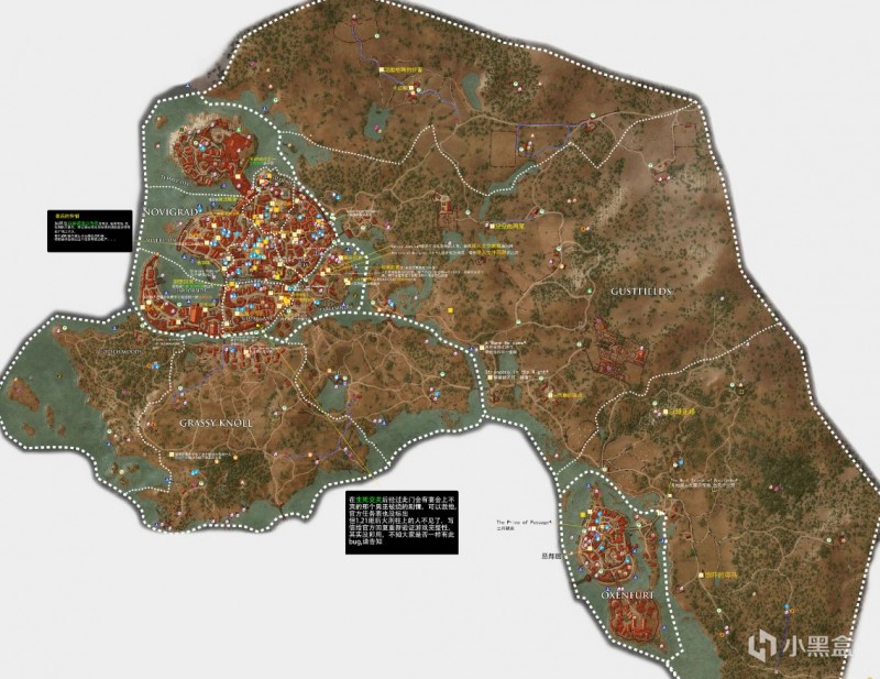 【球盟会】【揭秘巫师3】“驼背泥沼”支线还能跟《格林童话》扯上关系？