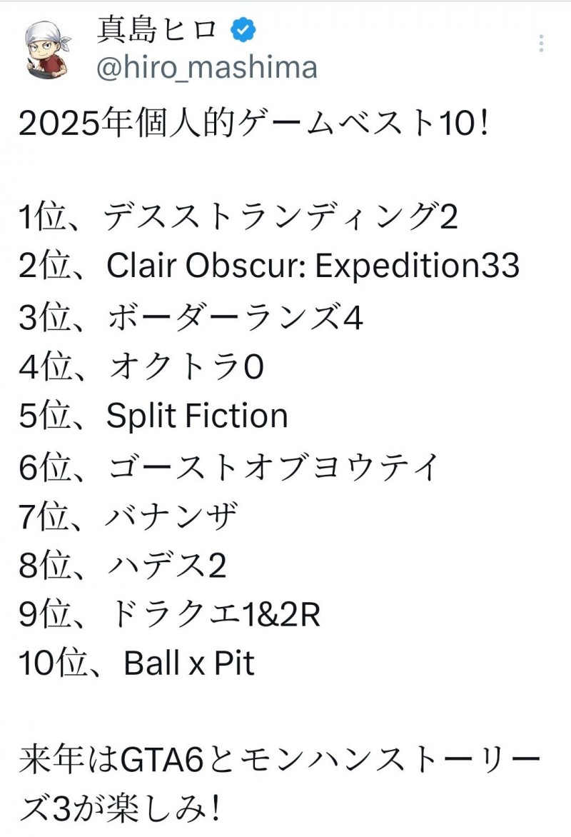 【球盟会】《妖精的尾巴》作者晒年度游戏榜单，小岛秀夫转发致谢