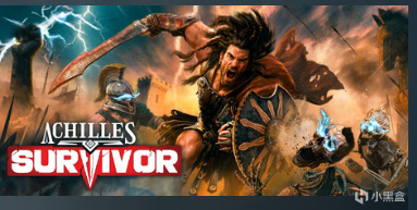 【球盟会】爽快割草！缝的不错！一款塔防建造、肉鸽、暗黑风的幸存者游戏。