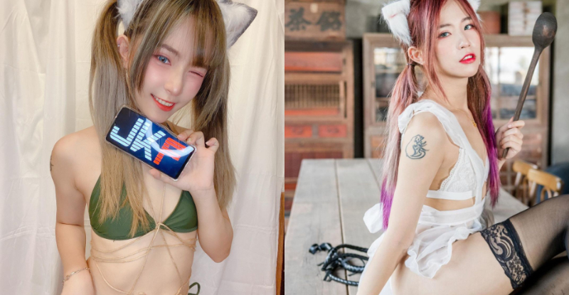 【球盟会】白皙正妹「艾莉絲」水蛇腰超火辣，後勁一挺更是緊緻蜜桃臀！