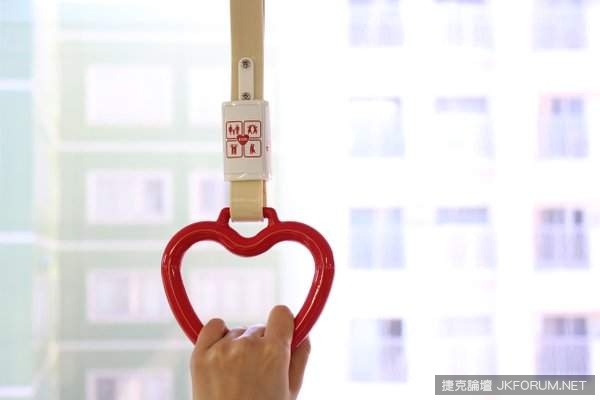 【球盟会】東京電車設置『情人節親密座位』不是現充的可憐蟲沒資格坐下？