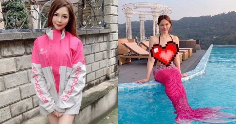 【球盟会】最美外送員「Michelle 雪兒」驚喜化身美人魚！E 級棒「正面照」讓人戀愛