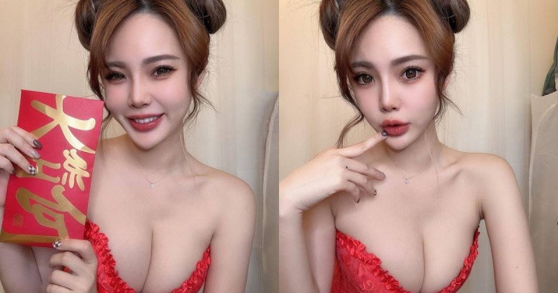 【球盟会】巨乳肝連妹「周苗苗」低胸拜年！生日願望是：再大一點