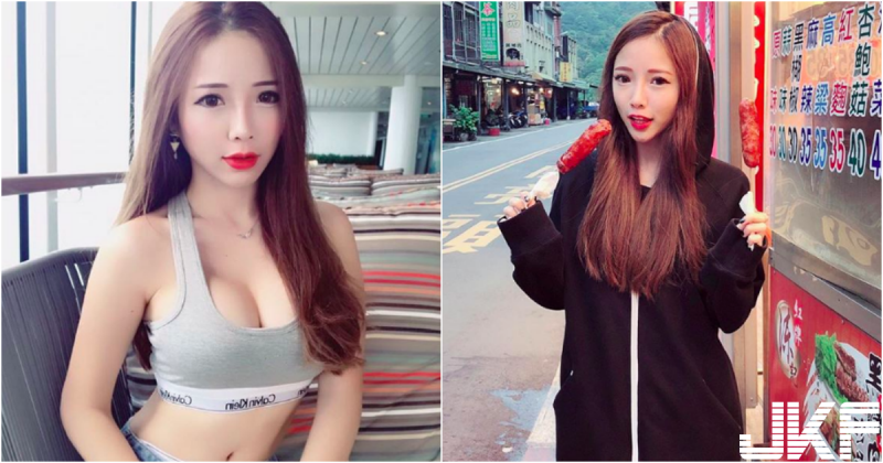 【球盟会】超飽滿！大馬「美乳女DJ」火辣身材有夠狂野！滿滿的「甜美氣質」太迷人啦…