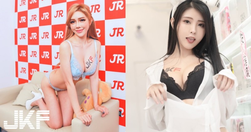 【球盟会】JKF福利攝感謝祭！JKF女郎「火辣爆乳造型」超誘惑，滿滿福利看不完！