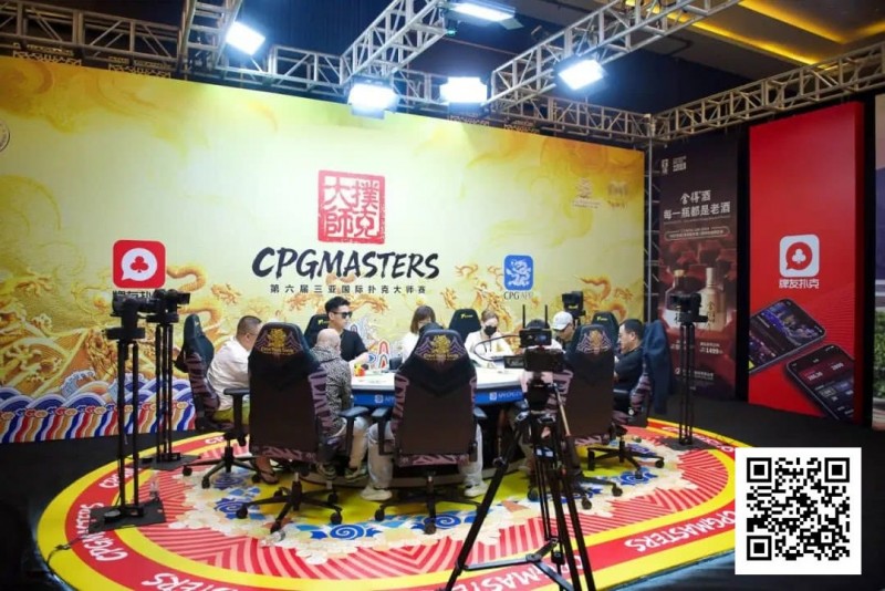 【EV扑克】CPG三亚大师赛｜泡沫破裂！胡成旭、陈圣与主赛136人奖励圈擦肩而过，张志191.1万记分牌领衔92人晋级下一轮