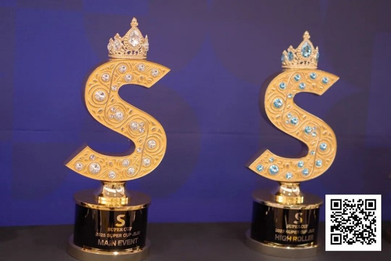 【EV扑克】SuperCup济州｜五届SuperCup书写亚洲扑克赛事新范本，中国选手多点开花斩获三项冠军！
