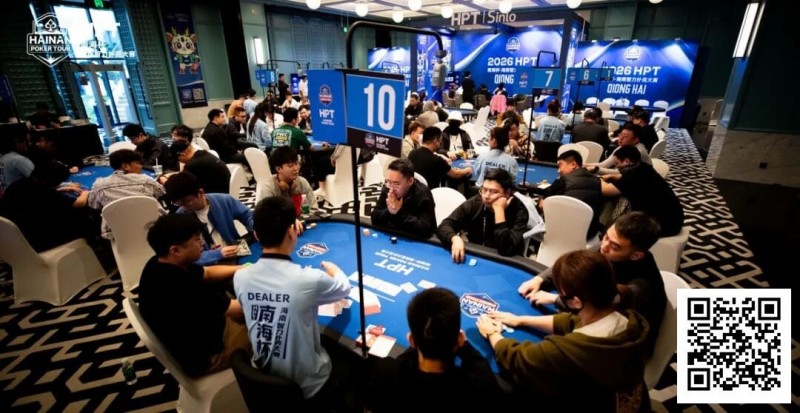 【EV扑克】第二届HPT®南海杯 | 主赛A组94人参赛 洪钢领衔30人晋级 王政时夺开幕回馈赛冠军
