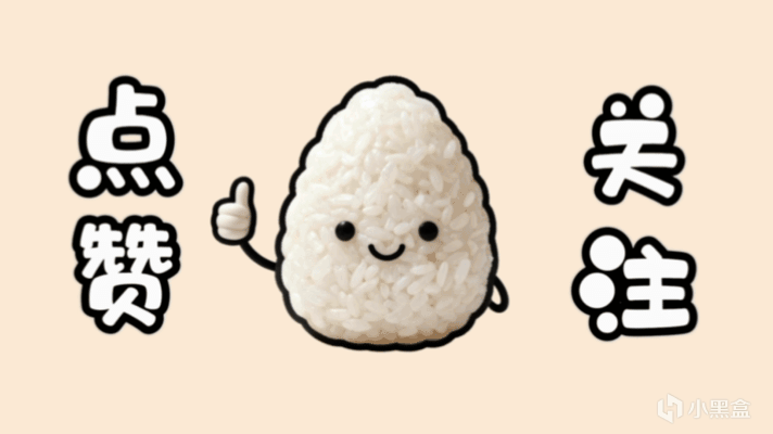 【球盟会】别让一根线耽误了你的整套配置，米花君教你装机接口！