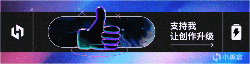 【球盟会】比肩《盗贼之海》？！网易海战“搜打撤”《遗忘之海》值得期待吗