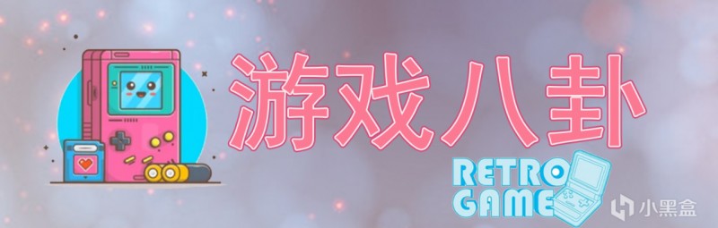 【球盟会】日本小学生放弃学业，追求电竞，父母全力支持！