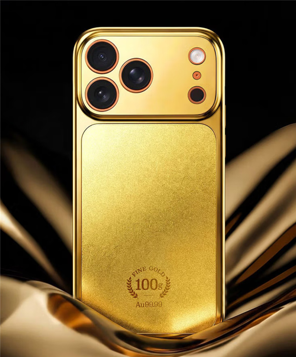 【球盟会】京东推最低11299元黄金手机壳已售罄！内置足金9999金片