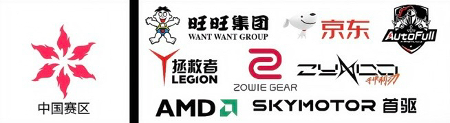 【球盟会】VCT四大赛区赞助商统计2026