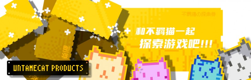 【球盟会】你今天一定要免费入库！盘点182款Steam视觉小说游戏（一）