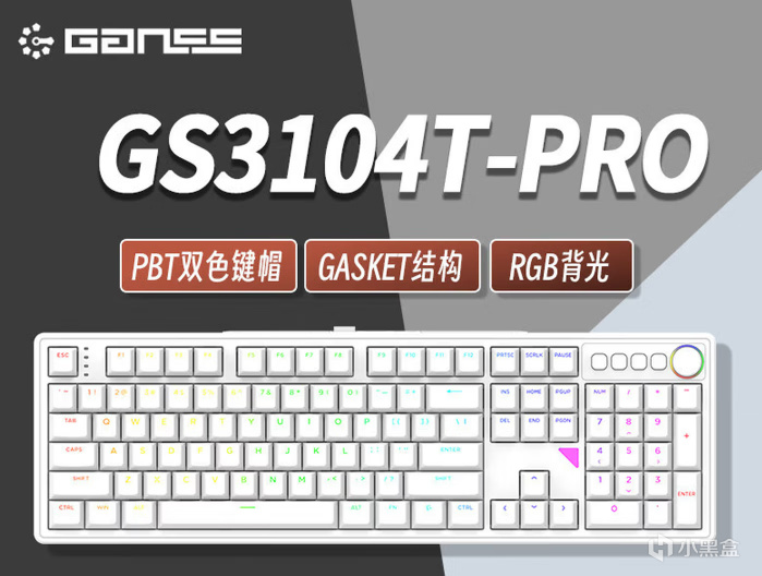 【球盟会】25年,年度机械/磁轴键盘推荐！一文解决你的犹豫症