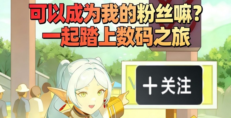 【球盟会】键盘小白必看：初步了解如今键盘！这几类你能分清不？