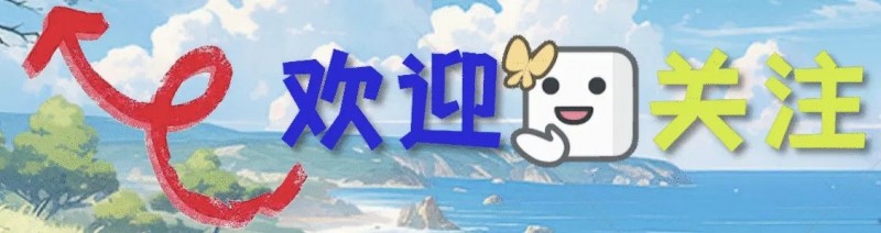 【球盟会】epic喜加二超有趣Steam喜加三😚😚