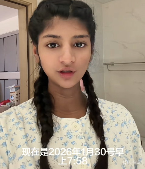 【球盟会】河南小黑妮回复网友生了闺女，此前老公开玩笑让孩子随她姓