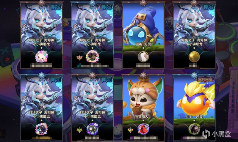 【球盟会】速度上号！《金铲铲之战》因 bug 补偿的神话级小小英雄已发放！