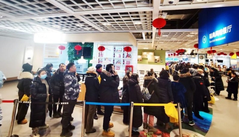 【球盟会】宜家迎来闭店潮：昔日中产标配为何今日开不下去了？