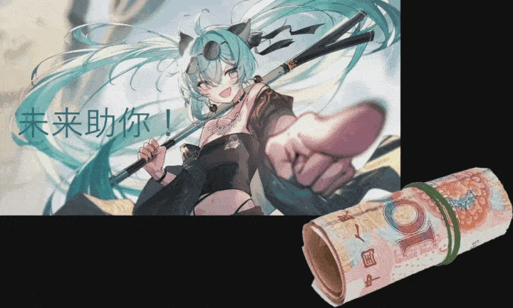 【球盟会】【今日焚决】一分钟白嫖16.8在黑盒买游戏!支付宝直接零元购