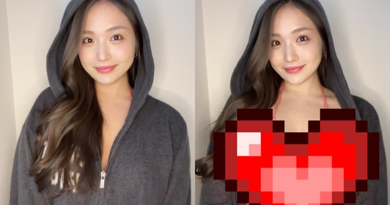 【球盟会】H 級身材太凶狠！「水咲優美」拉拉鍊前後對比差很大…「溢出畫面」震撼網友