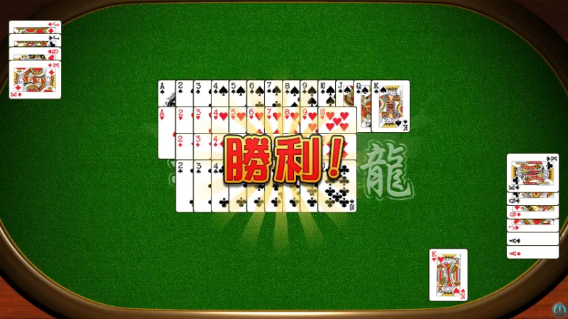 大发娱乐官网排七 —— 策略与激情并存的智者对决，尽享纸牌竞技巅峰体验！
