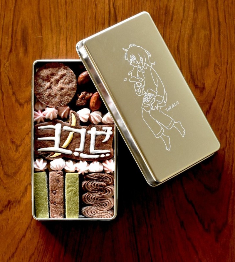 【球盟会】我们推出了自家旗下的饼干！欢迎盒友们品尝！