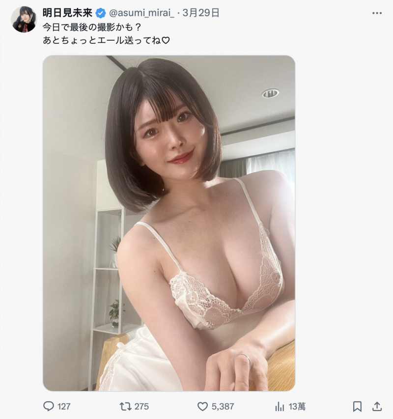 【球盟会】最后的摄影？明日见未来惊人的告白！