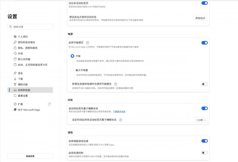 【球盟会】鸣潮5060笔电2K120帧设置建议与对游戏优化的意见