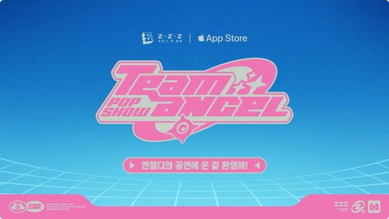 【球盟会】绝区零×Apple App Store｜联名快闪店内推出联名限定礼盒