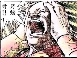 【球盟会】战力再强，也救不了崩坏的逻辑