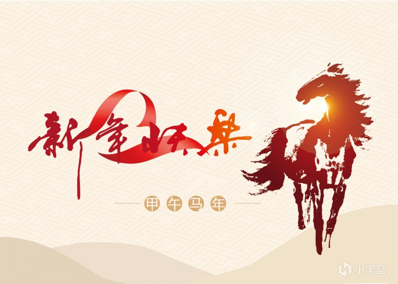 【球盟会】现在G502变轻量化了？罗技G502X体验评测