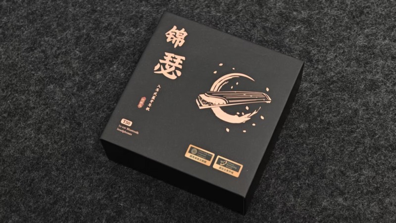 【球盟会】￥99夯爆了的蓝牙耳机！不仅30ms延迟还带主动降噪？