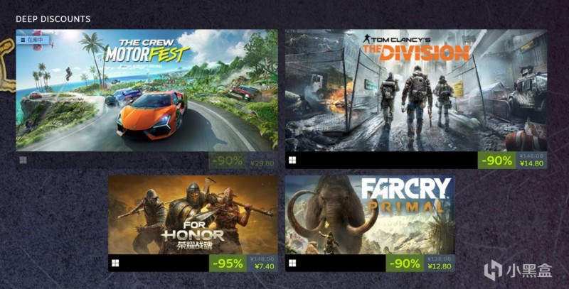 【球盟会】[2.27]育碧大促，多款1折个位数，还有新史低背刺，不容错过！