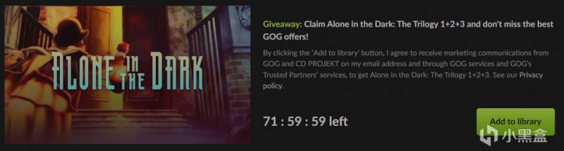 【球盟会】【GOG】3 天內限時免費領取《鬼屋魔影》三部曲 1+2+3