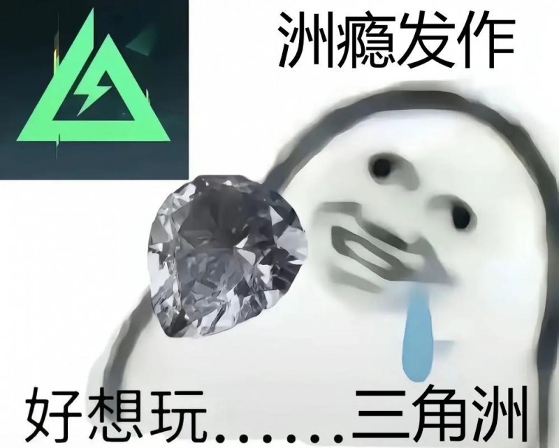 【球盟会】英伟达最新模型游戏画面如何设置？《三角洲》软硬件推荐在这里！