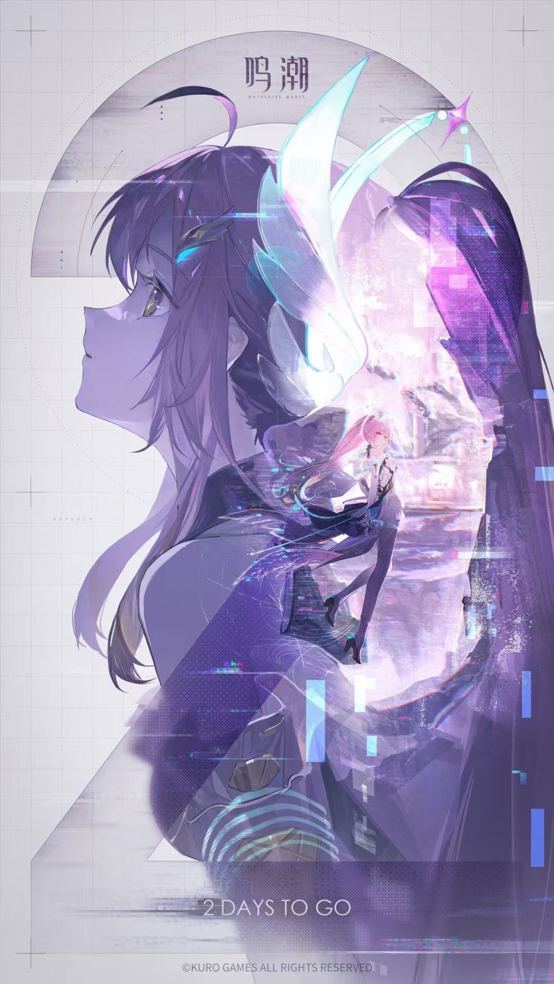 【球盟会】《鸣潮》3.2-3.3卡池预测