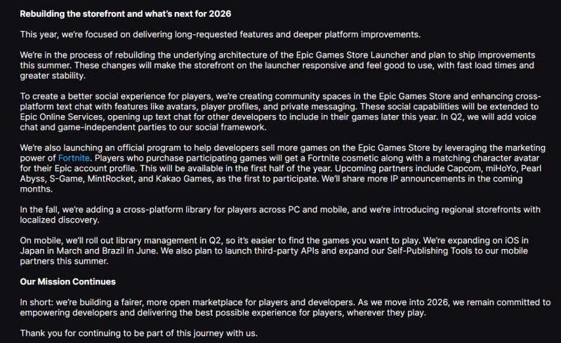 【球盟会】Epic启动器将于夏季重建！加载速度更快、稳定性更高