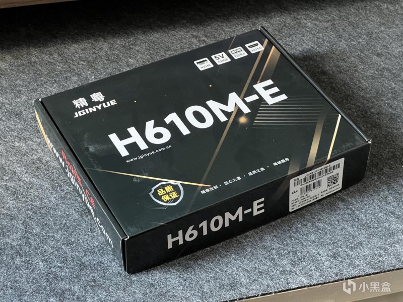 【球盟会】性价比小钢炮？2026年，H610M还能打吗？2000元战3A挑战